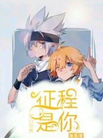 九色国内